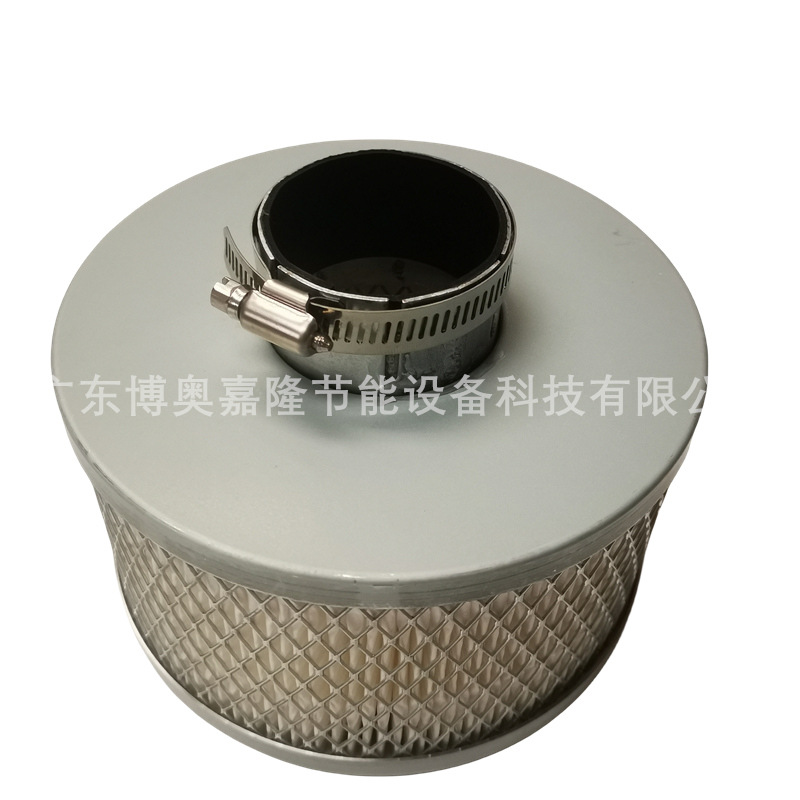 1625185506阿特拉斯空压机空气过滤器滤芯