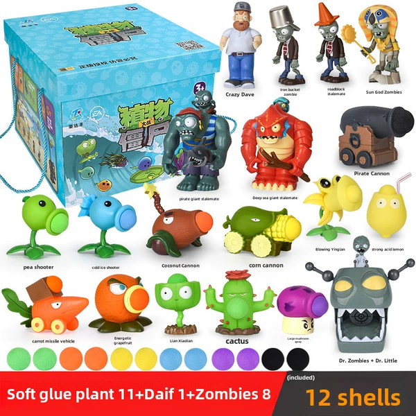 Box from soft rubber, card, 20 packs, Birthday gift