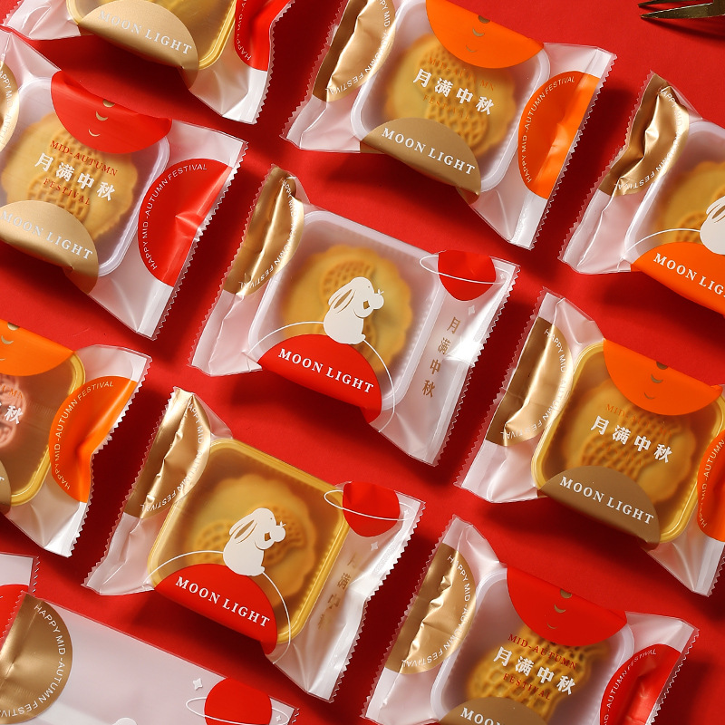 2025新款月饼包装袋加厚中秋50克80g100克广式冰皮蛋黄酥机封袋