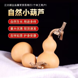 ���J����������С���J���lС���ְѼ���Ȼ���J�������