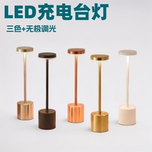 ����̨���ư���ɿ��ȏd�Շ������^�[��Сҹ��USB����|��̨��