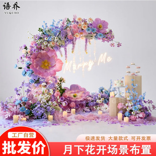 Ī�λ��@ϵ�з��滨�ٺϺ����mõ�彁��������ꐻ�c��Y�����[��