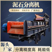 ��ʯ���x�C�A��ʽ�L�Sɳʯ�Y�֙C�V������ú���Z��ʯÓ����x�O��