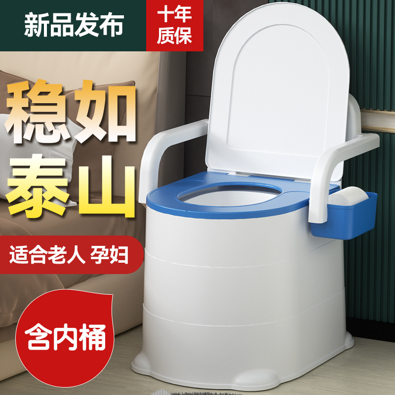 Inodoro extraíble, inodoro para ancianos, hogar portátil para mujeres embarazadas, silla en cuclillas para adultos, taburete para ancianos