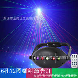 爆款6孔72图七彩LED+激光跨境最新爆款遥控声控爆闪type-c数据线