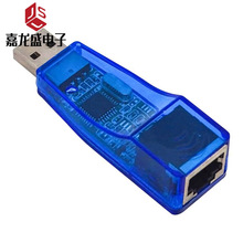 USB�W���D�Q�����C�Pӛ����X�����о��W��usb�Drj45�W���ӿ��^