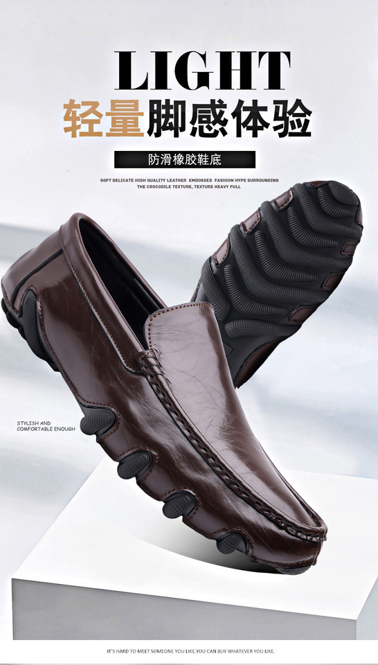 Giày lười nam da bò lớp đầu mũi tròn, gót thấp 1–3 cm, kiểu xỏ chân tiện lợi — G618 màu nâu, G618 màu đen chi tiết 2