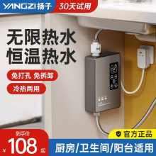 ���]�P��С�N������ʽ�ٟ�ˮ�����ÏN���l���g�⃦ˮ̨��С��늟�