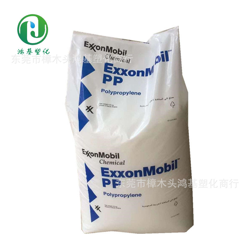 PP	新加坡埃克森	3980FL