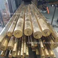 ����QSn8-0.3�a���~ QSn8-0.3�a���~�� �����~�� ������