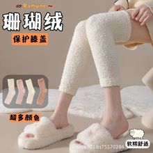 �LͲ�m��Ů�����Ӻ�ɺ���q�oϥ�m�׶��챣ůë�q��Ͳ˯���^ϥ����