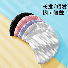 泳帽;泳镜;泳裤
