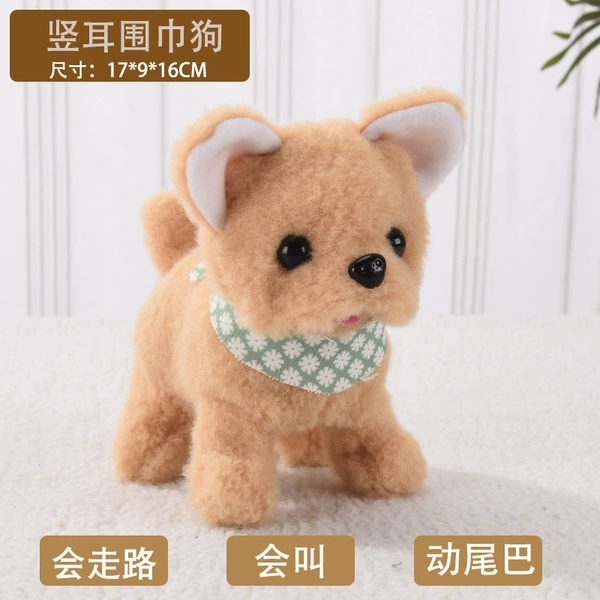 ❤Vertical eared scarf dog [yellow]