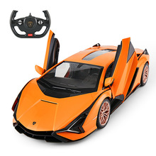星辉97760遥控汽车儿童玩具车男孩SianFKP37跑车模型礼物