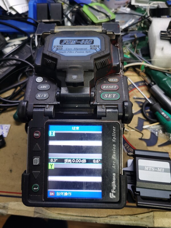 Fujikura 60S, Six Motor Trunk Fiber Optic Fusion Splicer