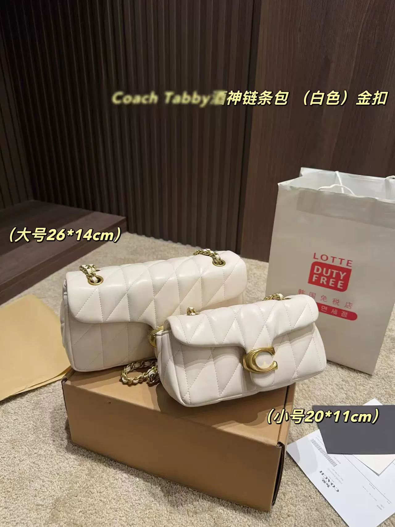 寇 Home новый 2024 Xiaoxiangfeng женская сумка через плечо, сумка в подмышку с цепочкой, Tabby 26, ромбовидный кварц