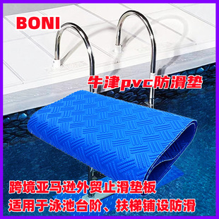 ���l���˼y����pvcţ��؉|Ӿ��䁵�̨�A������Swimming pool���z