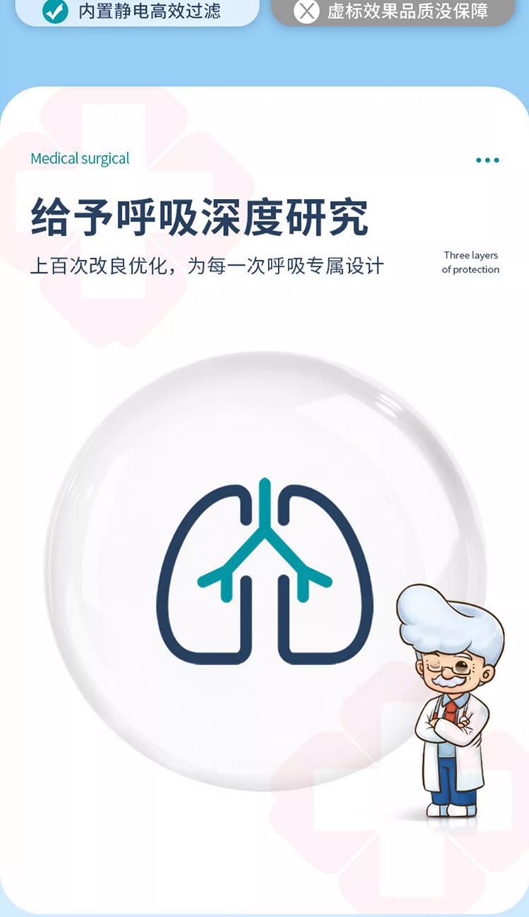 详情 (7).jpg