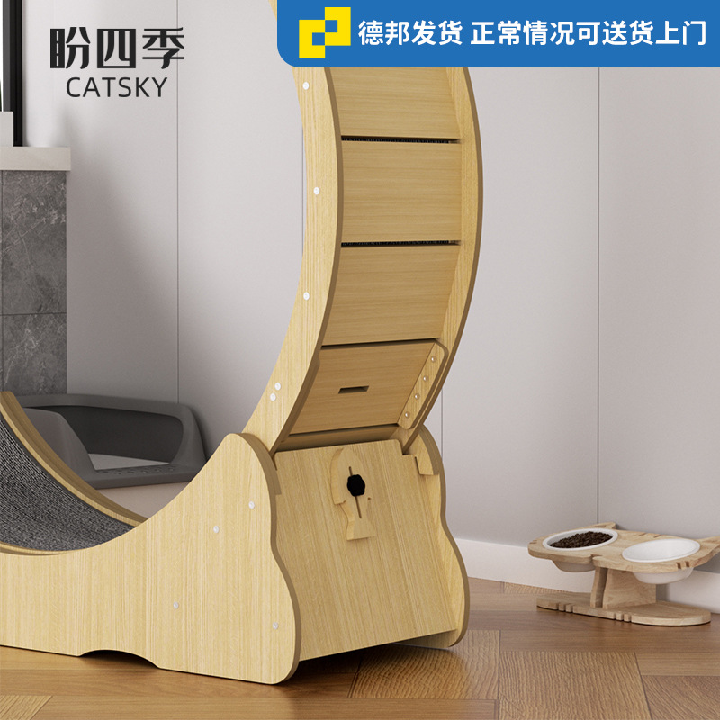 Cinta de correr para mascotas gato perro gato universal anti-pellizco pie fitness rodillo mudo tablero de fibra alta gato de juguete gato escalada marco