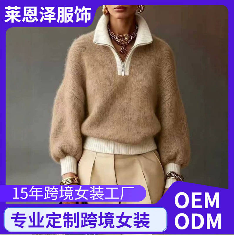 2026 new cross-border style, European and American-inspired, half-zip, high-neck knitted sweater for women, featuring a relaxed fit and color-block design 2026 new cross-border style, European and American-inspired, half-zip, high-neck knitted sweater for women, featuring a relaxed fit and color-block design