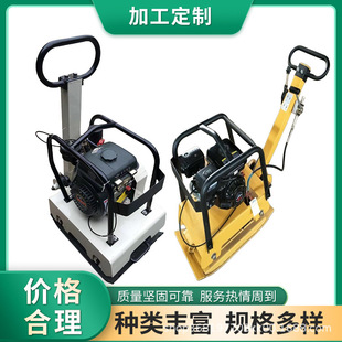 �๤�r������ƽ�庻 �ػ������������C HZR160�p������ƽ�庻�r��