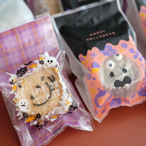 Internet celebrity new Halloween pumpkin ghost shaped dacquoise mold French baking dessert creative mold