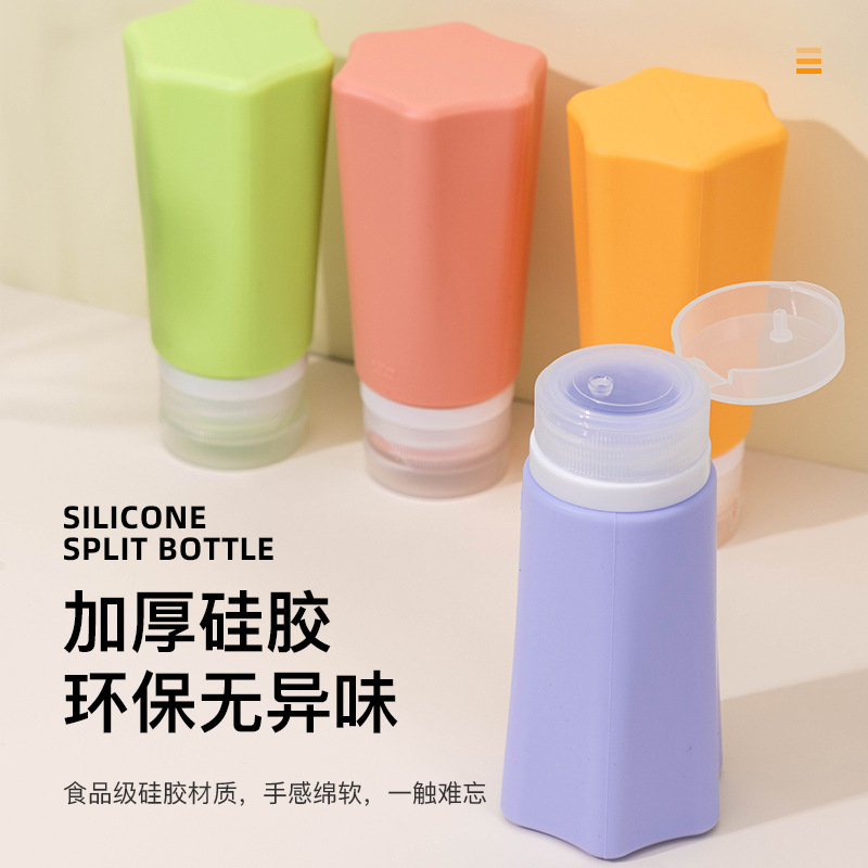 硅胶分装瓶旅行出差便携可登机洗漱用品乳液收纳大容量防漏收纳瓶|undefined