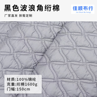 AK3533��ɫ���˽����ϽW�p�������ϊA�މ��ޜ�����W�p�޲������l