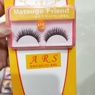 A110#ARS�ٽ�ë10���bӲ���۽�ë���ܽ�����Ȼ�w�L��ϵ�r����̨�y