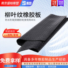 ~yz Slĥz|늷䁵ظ߉^z