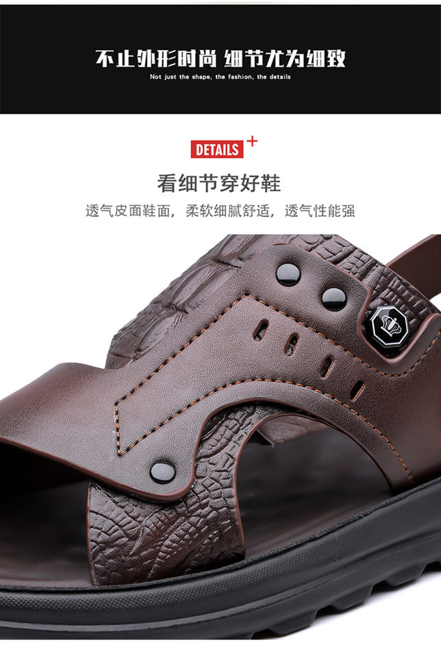 Dép sandal nam quai ngang hở ngón đế dày thời trang, dép đi biển đa năng chống trượt cỡ lớn — C6889 Màu nâu, C6889 màu đen chi tiết 10
