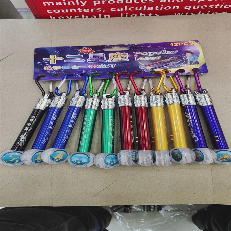 微信图片_20241105170830