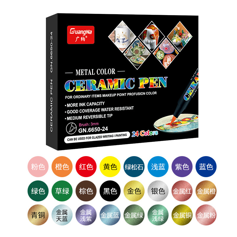 Guangna 6650 suave cabeza de cerámica pintura cepillo traje 12/24 color DIY creativo vidrio porcelana graffiti suave pluma