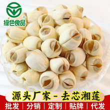 ������ɏ ���Ҝ� ��Ŵ �خa 500g��؛�S�����l�aɏ��ȥƤ�o����Ȼ