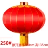 250# iron mouth silk cloth