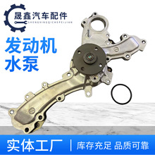 16100-39435 �l�әCˮ���m����S��ʹ��J־3GR5GR 0H040 39466