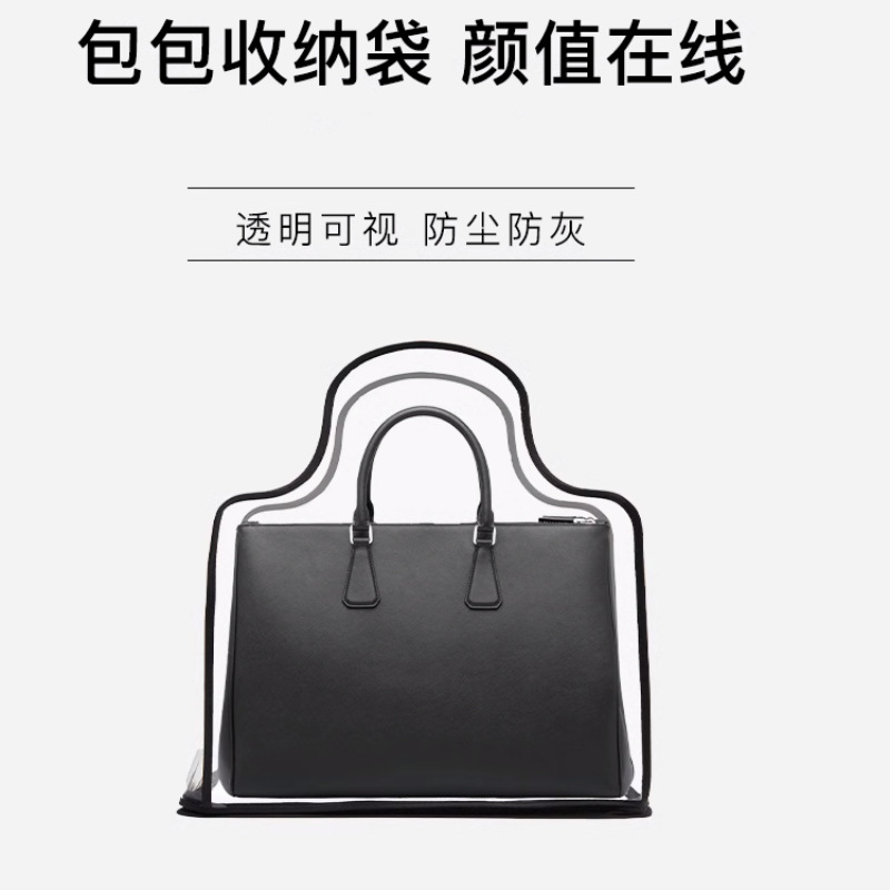 Protective bag