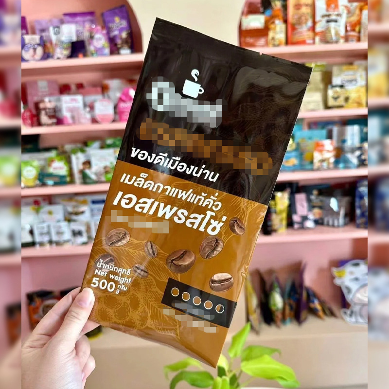 Composite Food Packaging Bags, Freeze-Dried Snack Bags, Tea and Coffee Stand-Up Bags, Eight-Side Sealing Bags, Cat Litter and Dog Food Bags, Customized
