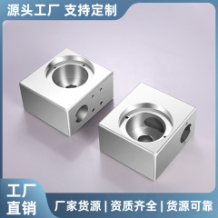 自動加工機器 アルミニウム合金部品 CNC加工 表面処理 フライス盤 精密精密部品