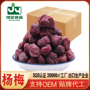 ��÷ �F����÷ ���T�خa��÷���ɛ���ɢ�b��ʳ�� �S��ֱ�N