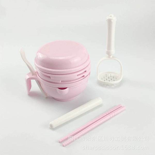 Pp pink