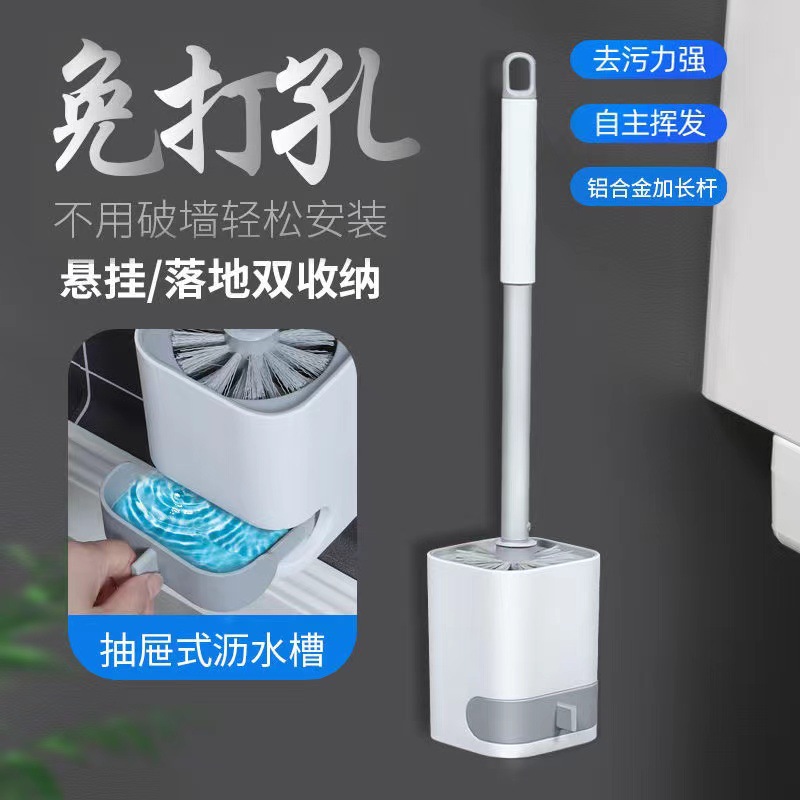 Toilet, brush for home use
