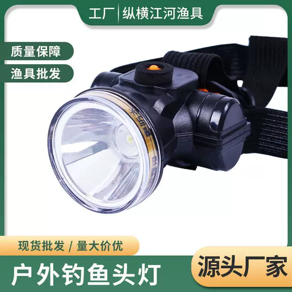 Head-mounted LED strong light rechargeable headlight charging super bright head-mounted lighting induction night fishing applicable