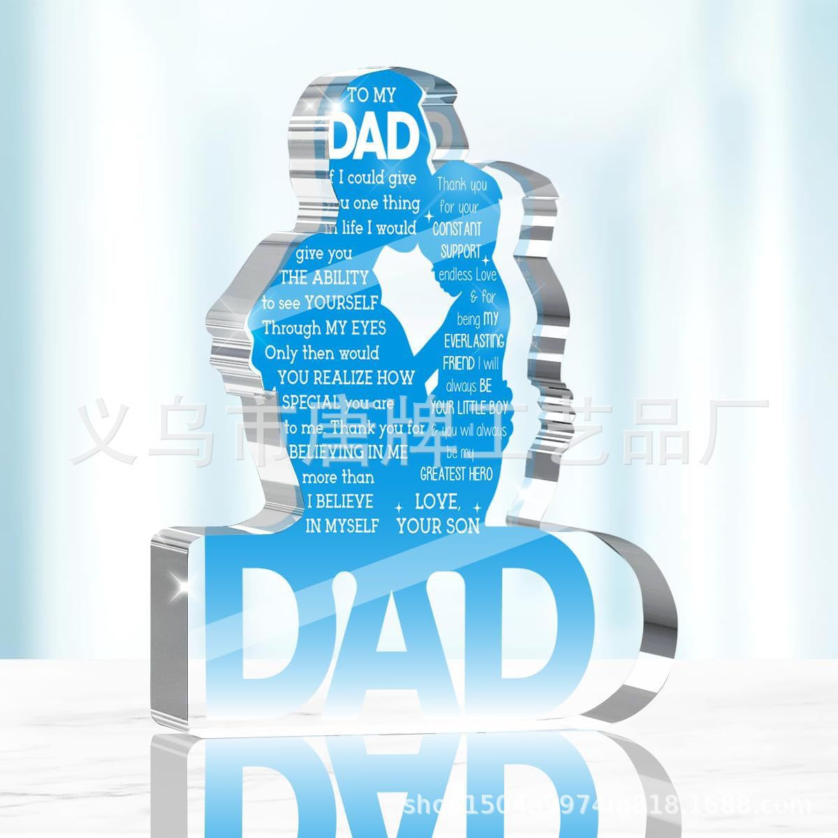 10*7.6*1 맞춤형 모델 24