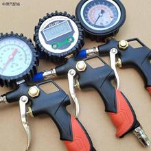 新款高精度胎压表气压表数显测压汽车轮胎压油浸胎压计加气打气枪