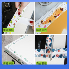 DX7L���p�N�lˮ��ˮ�ط�ˮ�N��ù�l��̨�RͰ߅���p϶��ճ����