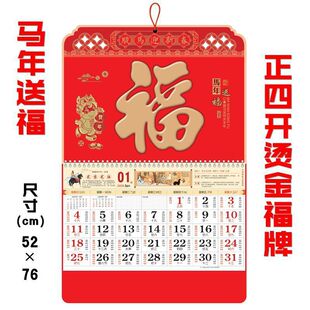 ��v2026�Ӻ��Ї��t�ʽ���Ò젝�R��һ��һ����v���ֆ��v�S��
