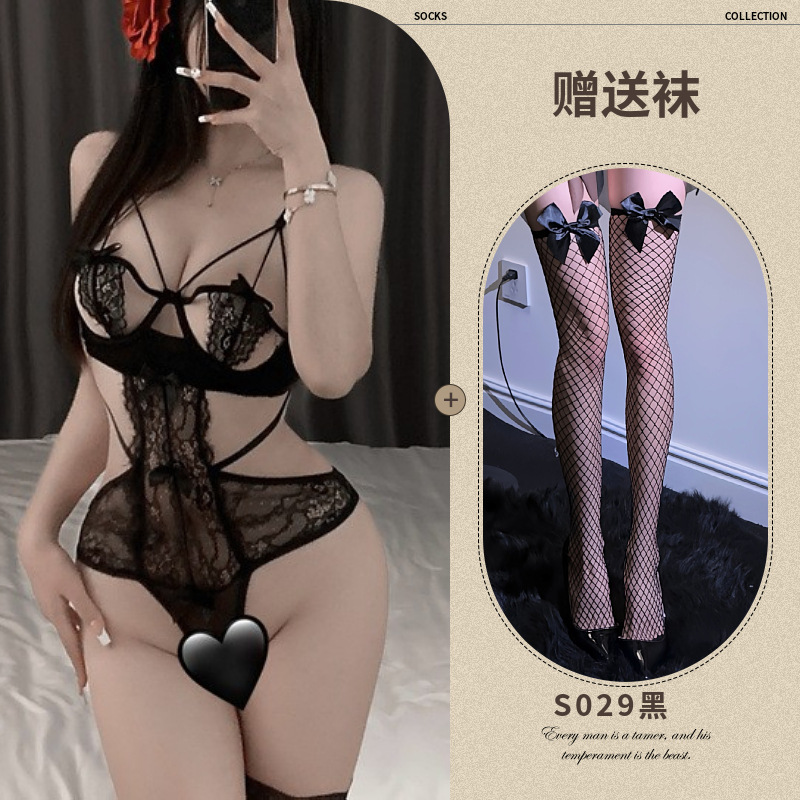 블랙+S029 블랙
