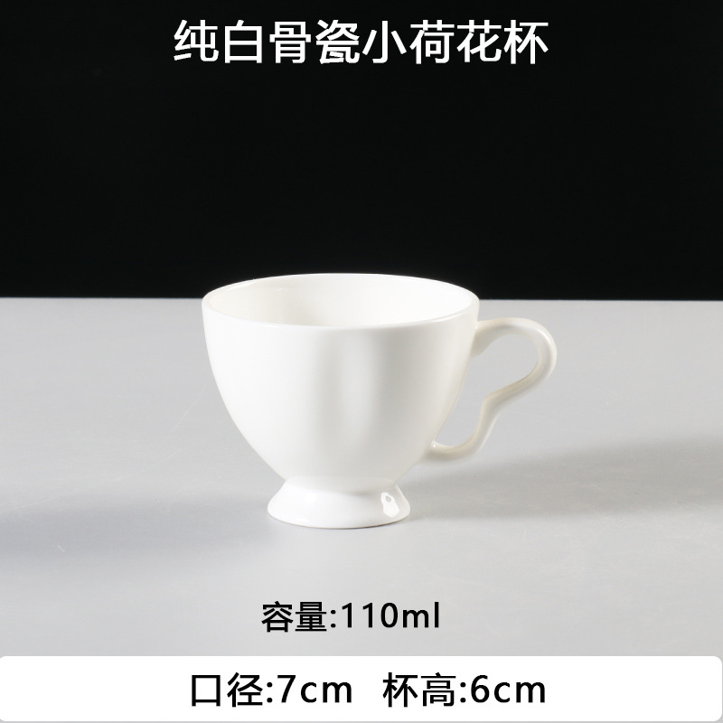 Juego de tazas de café de porcelana de hueso de Phnom Penh, pequeña cerámica de lujo, tazas y platos británicos, hotel, electrodomésticos de café americano de estilo europeo, comercial