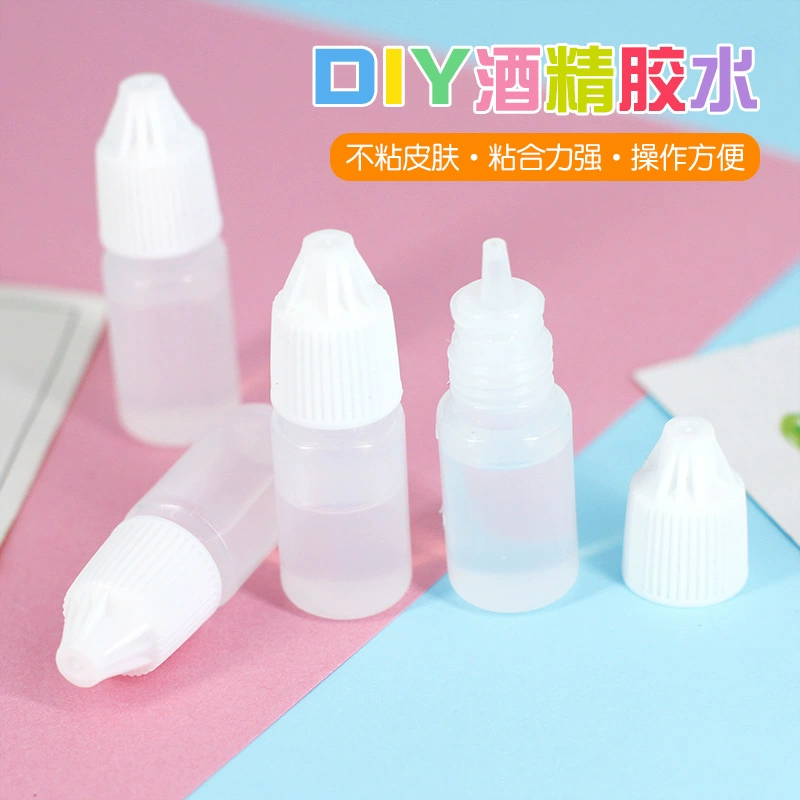 Детский спиртовой клей ручной работы нетканый клей паста paulilong пуговица Сушеный Цветок Клей для рисования DIY материал ручной работы